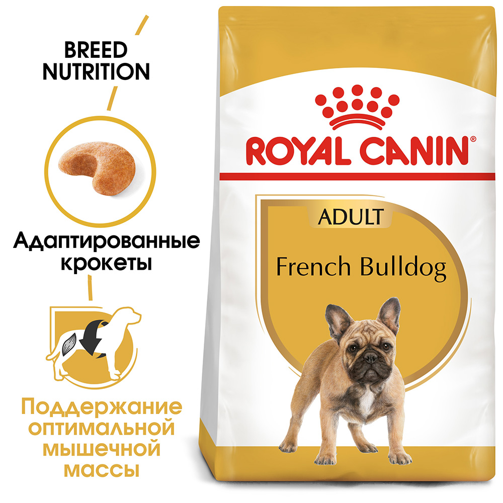 Royal bulldog hot sale