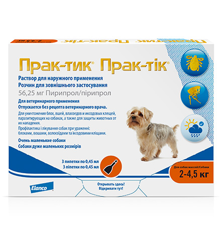 Elanco Прак-тик / Капли на холку от Блох и Клещей для собак весом от 2 ...