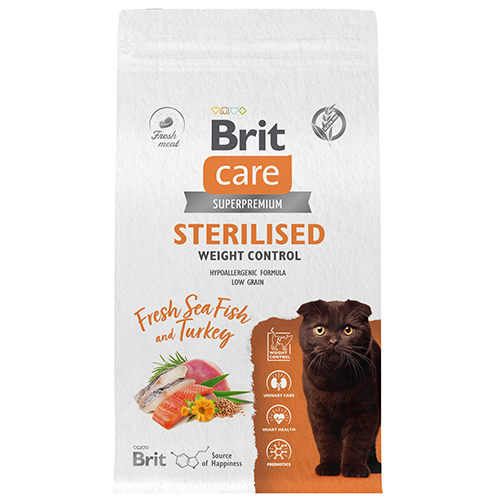 Brit Premium (Брит Премиум) Cat Indoor Корм для котов и кошек живущих в доме с курицей