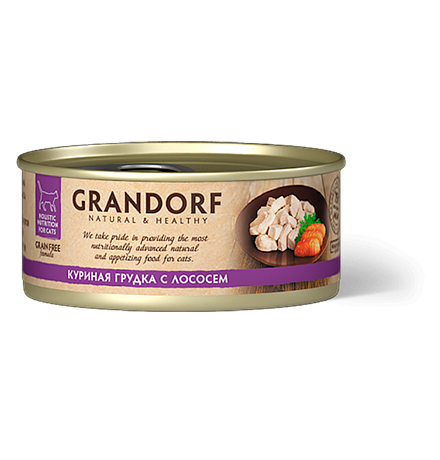 Grandorf Holistic & Hypoallergenic / Консервы Грандорф для кошек ...