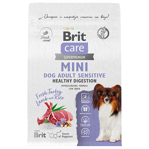 Brit Care Mini Adult Sensitive Healthy Digestion / Сухой корм Брит для ...