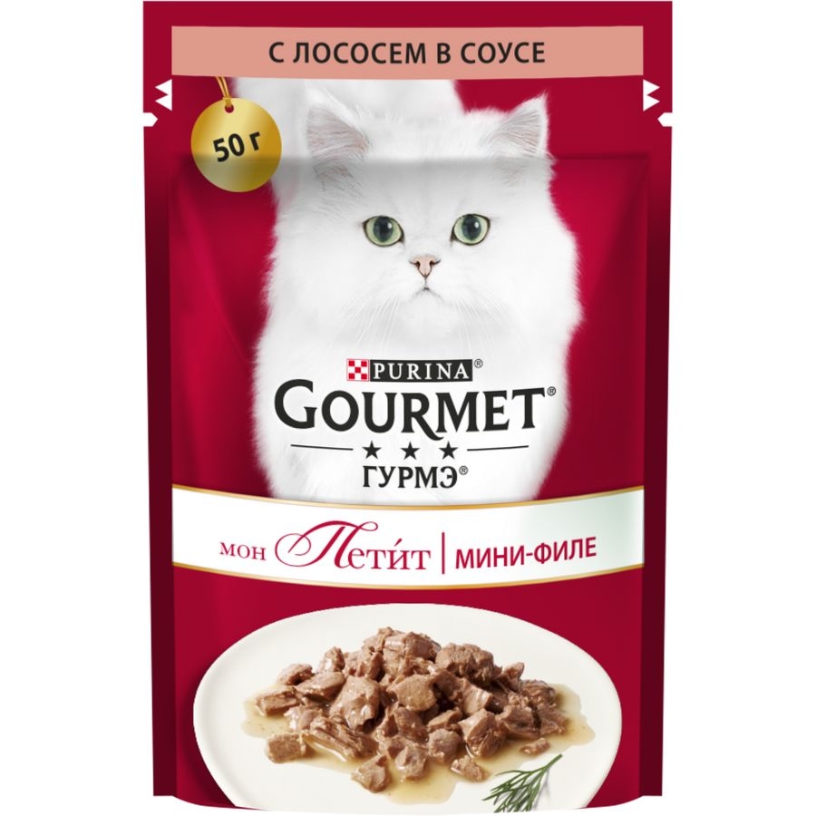 Gourmet Mon Petit / Влажный корм Паучи Пурина Гурмэ Мон Петит для взрослых  кошек с лососем (цена за упаковку)