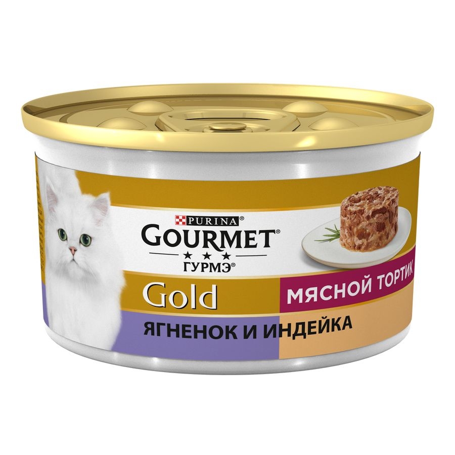 Gourmet Gold / Влажный корм Консервы Пурина Гурмэ Голд Мясной тортик для  взрослых кошек с индейкой и ягненком (цена за упаковку) 85г х 12шт купить в  Москве по низкой цене 670₽ |