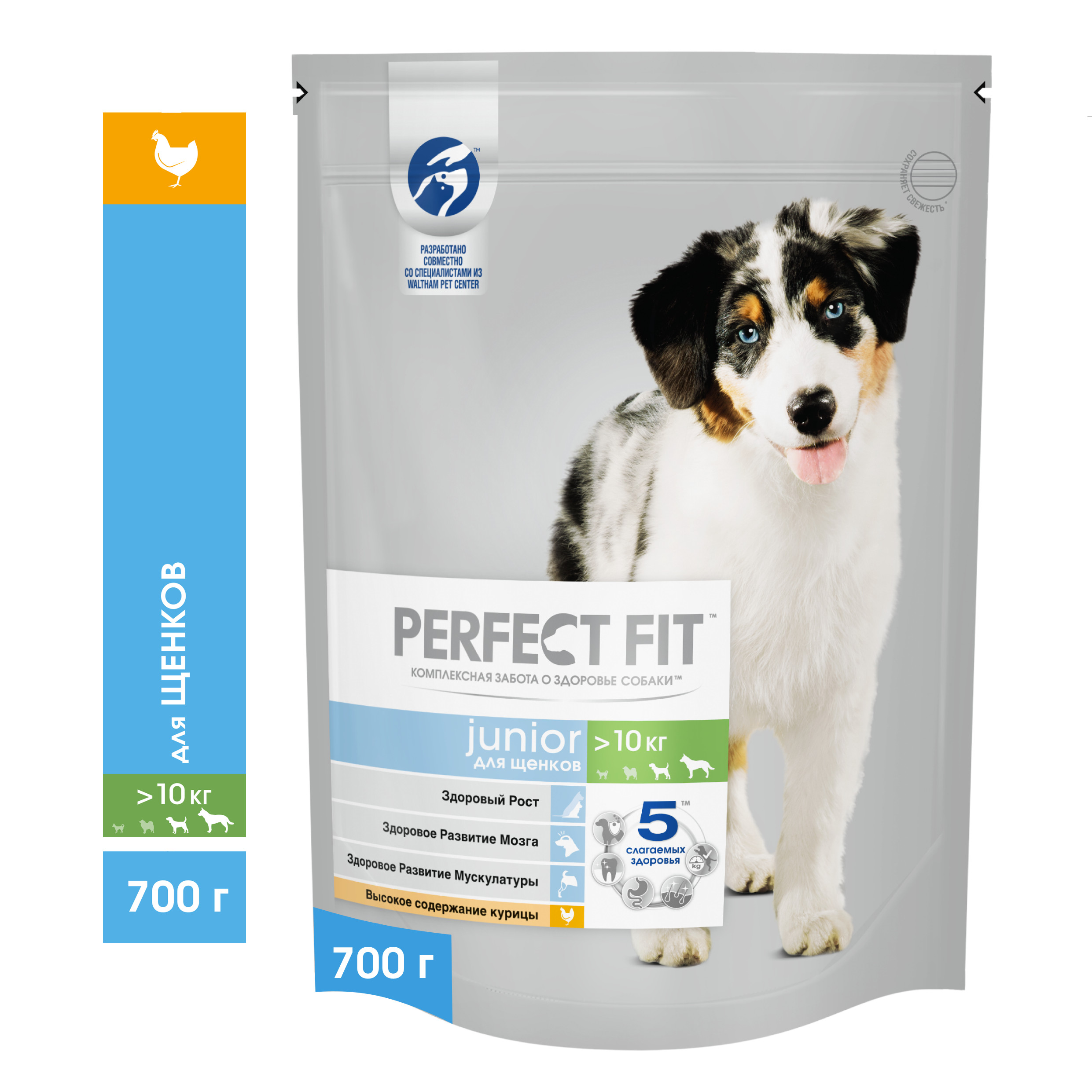 Perfect Fit Dog Junior / Сухой корм Перфект Фит для Щенков Средних и  Крупных пород Курица 700 г купить в Москве по низкой цене 252₽ |  интернет-магазин ZooMag.ru