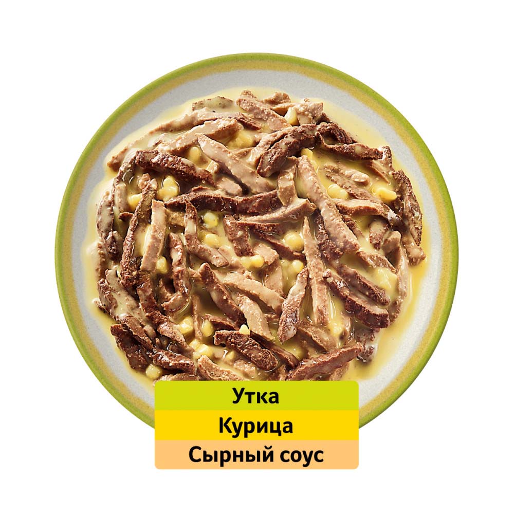 Whiskas Аппетитный микс / Паучи Вискас для взрослых кошек Курица Утка с  Сырным соусом (цена за упаковку) 75г х 28шт купить в Москве по низкой цене  850₽ | интернет-магазин ZooMag.ru