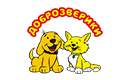Доброзверики