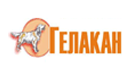 Гелакан