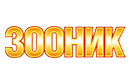 ЗООНИК