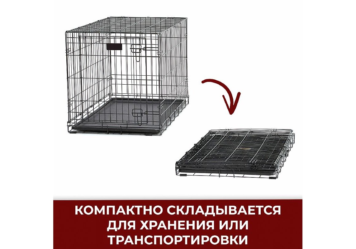 MidWest iCrate Dog Crate / Клетка Мидвест 1 дверь Черная 42