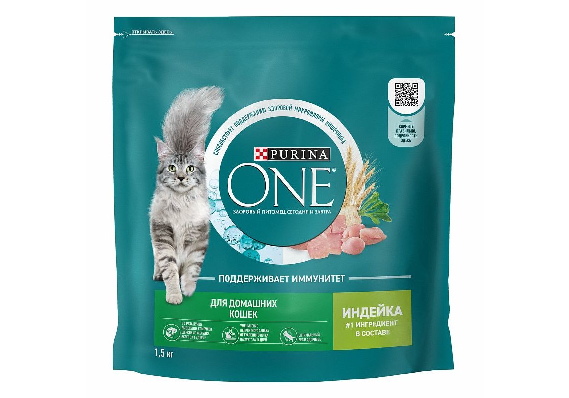 PURINA ONE HOUSECAT / Сухой корм Пурина УАН для взрослых кошек при домашнем  образе жизни с индейкой 1,5 кг купить в Москве по низкой цене 765₽ |  интернет-магазин ZooMag.ru