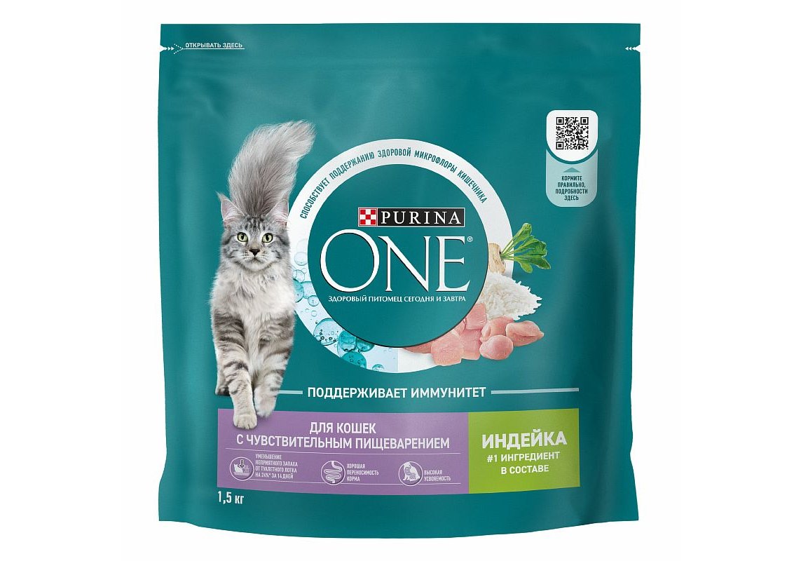 PURINA ONE SENSITIVE / Сухой корм Пурина УАН для взрослых кошек при  чувствительном пищеварении с индейкой 1,5 кг купить в Москве по низкой цене  765₽ | интернет-магазин ZooMag.ru