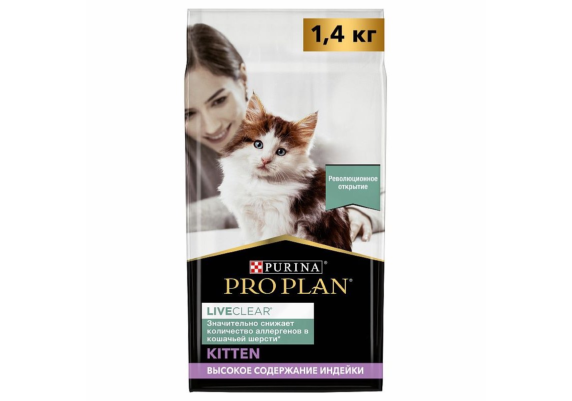 PRO PLAN LIVECLEAR KITTEN / Сухой корм ПРО ПЛАН для котят для снижения  количества аллергенов в шерсти с индейкой 1,4 кг купить в Москве по низкой  цене 2 060₽ | интернет-магазин ZooMag.ru