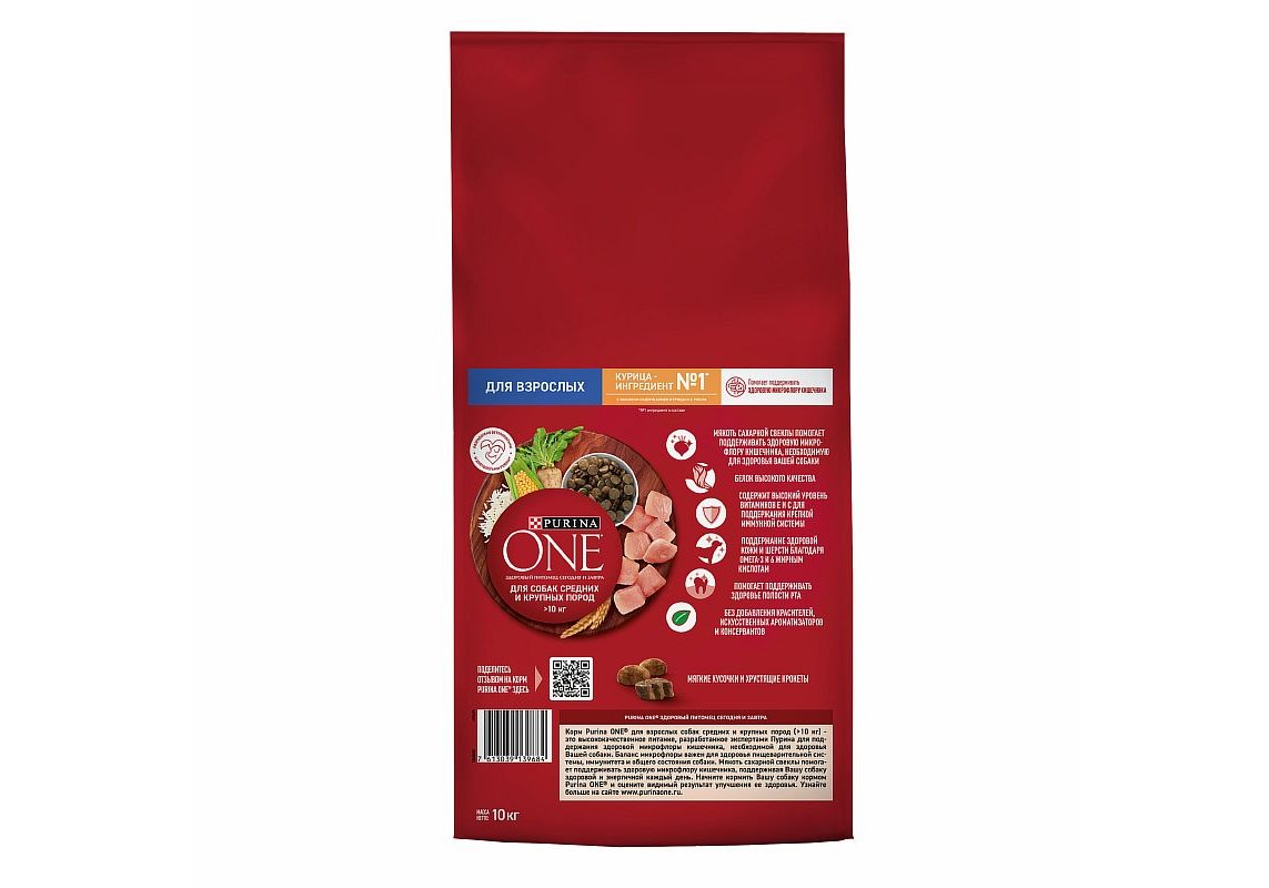 PURINA ONE ADULT / Сухой корм Пурина УАН для взрослых собак средних и  крупных пород с курицей 10 кг купить в Москве по низкой цене 3 384₽ |  интернет-магазин ZooMag.ru