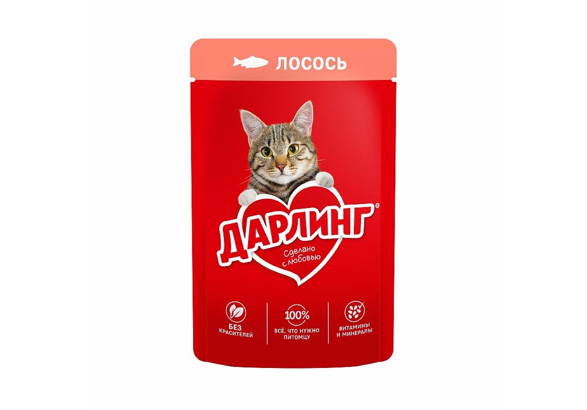 Вискас влажный корм для кошек с курицей в желе, 75г, WHISKAS