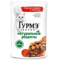 Гурмэ Натуральные рецепты / Влажный корм Паучи Пурина Гурмэ Натуральные рецепты для взрослых кошек с говядиной (цена за упаковку)
