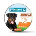 Neoterica Protecto 12 / Ошейник Неотерика Протекто от Клещей и Блох для собак Крупных пород 75 см