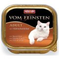 Animonda Vom Feinsten Adult / Консервы Анимонда для кошек с Куриной Печенью (цена за упаковку)