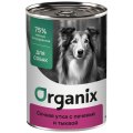 Organix / Консервы Органикс для собак Сочная утка с печенью и тыквой (цена за упаковку)
