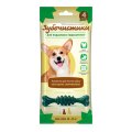 Зубочистики Лакомство для собак 10 - 25 кг для Поддержки пищеварения с Хлорофиллом и мятой