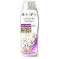 Animal Play / Шампунь Энимал Плей PH Баланс для кошек Успокаивающий с экстрактом Мелиссы