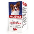 Чистотел Глистогон / Антигельминтная суспензия для Мелких собак