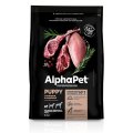 AlphaPet Puppy Superpremium / Сухой корм АльфаПет для Щенков, беременных и кормящих собак Мелких пород Ягненок индейка
