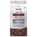 Monge Dog Monoprotein Speciality Adult Mini Lamb & Rice / Сухой корм Монж для взрослых собак Мелких пород Ягненок с рисом и картофелем