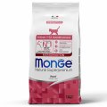 Monge Kitten Speciality Line Monoprotein Beef / Сухой корм Монж Монопротеиновый для Котят Говядина