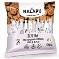 Nalapu / Печенье Налапу для собак для улучшения состояния кожи и шерсти