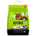 Котяра / Наполнитель для кошачьего туалета с активным Углем комкующийся