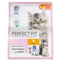 Perfect Fit / Сухой корм Перфект Фит для котят Курица