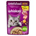 Whiskas Аппетитный микс / Паучи Вискас для взрослых кошек Курица Утка с Сырным соусом (цена за упаковку)