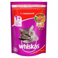 Whiskas / Сухой корм Вискас для взрослых кошек подушечки-паштет с Говядиной