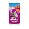 Whiskas Sterilised Beef / Сухой корм Вискас подушечки для стерилизованных кошек Говядина