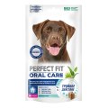 Perfect Fit Dog Oral Care / Лакомство Перфект Фит для собак с Говядиной глюкозамином и омега-3 (цена за упаковку)