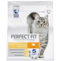 Perfect Fit Sensitive / Сухой корм Перфект Фит для чувствительных кошек Индейка
