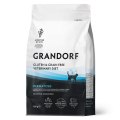 Grandorf Veterinary Diet Dermatosis / Полнорационный диетический корм Грандорф для кошек с Заболеваниями кожи