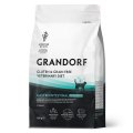 Grandorf Veterinary Diet Gastrointestinal Moderate Calorie / Полнорационный диетический корм Грандорф для кошек склонных к набору веса при Расстройствах пищеварения (GRANDORF VETERINARY DIET GASTROINTESTINAL MODERATE CALORIE) 400 г