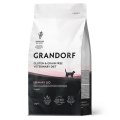 Grandorf Veterinary Diet Urinary S\O / Полнорационный диетический корм Грандорф для кошек при Мочекаменной болезни