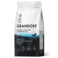 Grandorf Veterinary Diet Dermatosis / Полнорационный диетический корм Грандорф для собак с Заболеваниями кожи