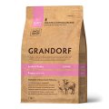 Grandorf Puppy Holistic & Hypoallergenic Lamb & Turkey / Сухой корм Грандорф Низкозерновой для Щенков Ягненок Индейка
