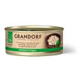 Grandorf Holistic & Hypoallergenic / Консервы Грандорф для кошек Куриная грудка в собственном соку (цена за упаковку)