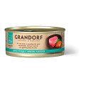 Grandorf Holistic & Hypoallergenic / Консервы Грандорф для кошек филе Тунца с мясом лосося (цена за упаковку)