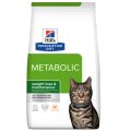 Hills Prescription Diet Metabolic Weight loss & maintenance / Лечебный корм Хиллс для кошек Коррекция веса Курица