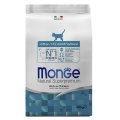 Monge Kitten Chicken / Сухой корм Монж для Котят Курица