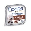 Monge Dog Fresh Lamb / Влажный корм Консервы Монж Фреш для взрослых собак Ягненок (цена за упаковку)