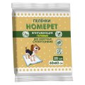 Homepet / Пеленки Хоумпет для животных впитывающие Гелевые 60 х 60 см