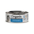 Organix Veterinary Hypoallergenic / Консервы Органикс диетические для взрослых собак при Пищевой аллергии (цена за упаковку)
