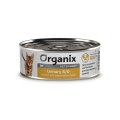Organix Veterinary Urinary S\O / Консервы Органикс диетические для взрослых кошек при Мочекаменной болезни (цена за упаковку)