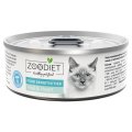Zoodiet Food Sensitivities Veal & Heart / Консервы Зоодиет для кошек с Чувствительным пищеварением (цена за упаковку)